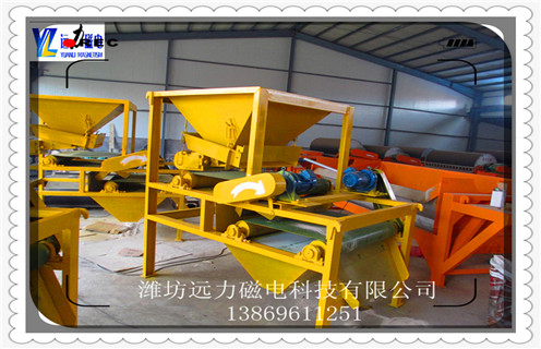 麻豆MV免费观看，干式永磁磁选机为何如此受欢迎_磁性矿干式永磁磁选机为何如此受欢迎_干式永磁磁选机为何如此受欢迎工作视频皮带及结构价格 