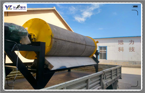 带式磁选机，带式磁选机的保养妙招_铁矿选矿带式磁选机的保养妙招磁场一般为多少_磁块如何排列