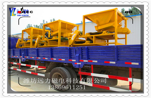 麻豆MV免费观看，CTG-9026一筒三辊麻豆MV免费观看_磁性矿CTG-9026一筒三辊麻豆MV免费观看_CTG-9026一筒三辊麻豆MV免费观看工作视频皮带及结构价格