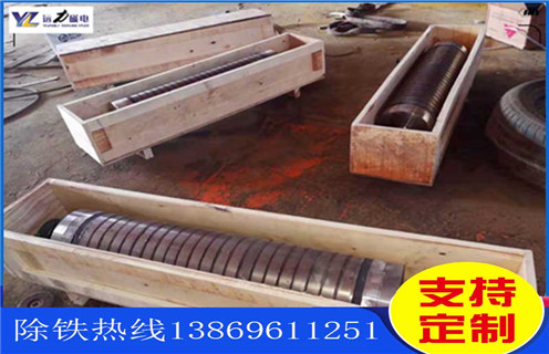 强磁辊式磁选机，如何用强磁辊式磁选机除掉石英砂中的铁_磁选效率_如何用强磁辊式磁选机除掉石英砂中的铁报价及结构_麻豆传媒免费在线观看磁电厂家