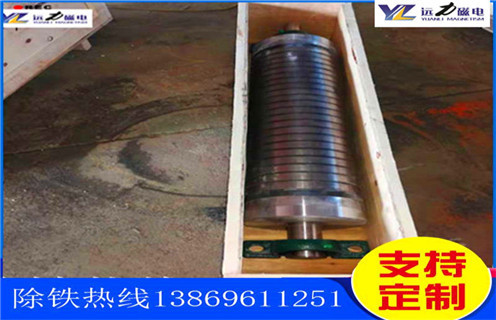 高梯度磁选机，高梯度磁选机主要适合哪些物料及工作原理_精选高梯度磁选机主要适合哪些物料分选运行视频