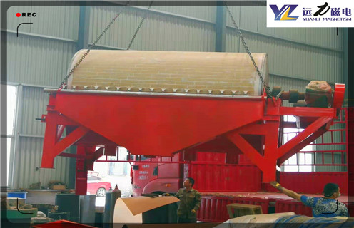 粮食磁选机，如何选择粮食磁选机_铁矿选矿如何选择粮食磁选机磁场一般为多少_磁块如何排列