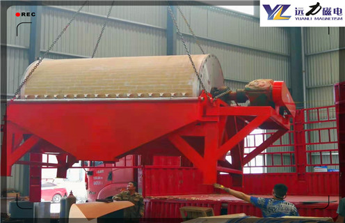 磁选机厂家，麻豆MV免费观看，磁选机厂家介绍干式铁矿磁选机的设备优势_哪家好？磁选机厂家介绍干式铁矿磁选机的设备优势排名电话及品牌 