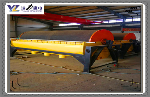 磁选机公司，磁选机公司打造尾矿磁选机的时代特点_铁矿选矿磁选机公司打造尾矿磁选机的时代特点磁场一般为多少_磁块如何排列