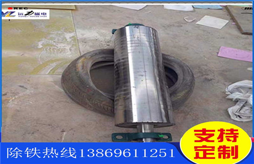 小型磁选机，甘肃小型麻豆一级AV片实验报告_潍坊甘肃小型麻豆一级AV片实验报告参数及生产厂家 