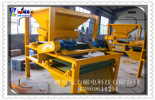 麻豆MV免费观看，麻豆MV免费观看的四点保养秘籍_麻豆MV免费观看的四点保养秘籍发展工作视频皮带及结构价格 