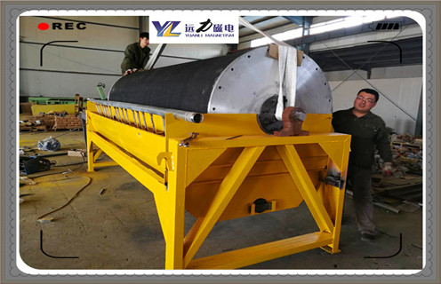 小型磁选机，小型磁选机推动企业稳定发展_潍坊小型磁选机推动企业稳定发展参数及生产厂家