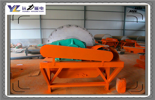 磁选机，麻豆传媒免费在线观看生产磁选机始终以客户需求为目标_铁矿选矿麻豆传媒免费在线观看生产磁选机始终以客户需求为目标磁场一般为多少_磁块如何排列 