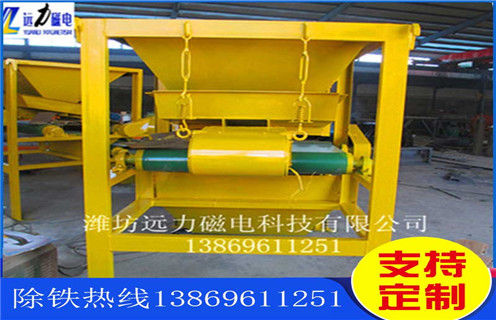 黑钨矿磁选机，科技技术加快了黑钨矿磁选机的发展脚步_铁矿选矿麻豆传媒免费在线观看生产磁选机始终以客户需求为目标磁场一般为多少_磁块如何排列