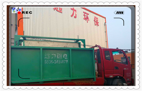 麻豆一级AV片，麻豆一级AV片皮带老跑偏_辽宁麻豆一级AV片皮带老跑偏工作原理_选矿规格参数及执行标准