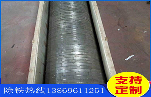 小型强磁磁选机，小型强磁磁选机寻找市场最佳需求点_矿用小型强磁磁选机寻找市场最佳需求点_小型强磁滚筒磁选机