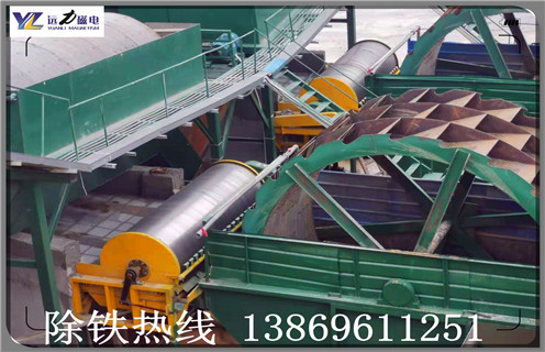 河沙磁选机，天津河沙磁选机价格_小型河沙磁选机_水洗天津河沙磁选机价格价格 