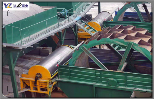 湿式锰矿磁选机，甘肃湿式锰矿磁选机_甘肃湿式锰矿磁选机生产厂家_钒钛铁矿甘肃湿式锰矿磁选机型号参数及磁场强度