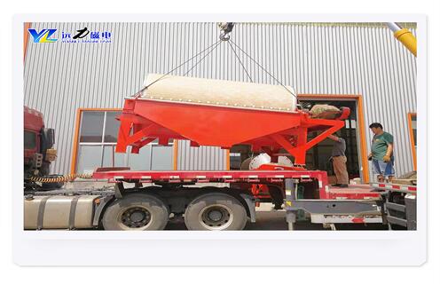 永磁筒式麻豆MV免费观看，永磁筒式麻豆MV免费观看高效率生产源于创新_跑矿原因_锰矿永磁筒式麻豆MV免费观看高效率生产源于创新一般是多少_生产厂家 