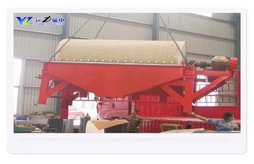 半逆流磁选机，青海半逆流磁选机内部结构_结构工作原理图_青海半逆流磁选机内部结构如何调整及工艺流程图