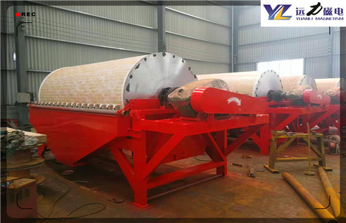 磁选机厂家，磁选机厂家讲解磁选机工作全新模式_磁选机厂家讲解磁选机工作全新模式磁场一般为多少_磁块如何排列