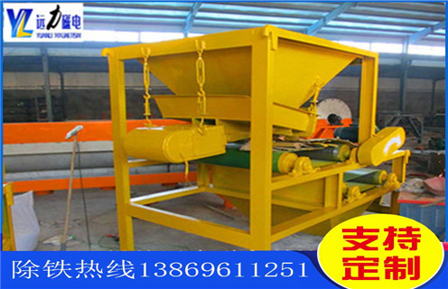 麻豆MV免费观看，河北麻豆MV免费观看_河北麻豆MV免费观看发展工作视频皮带及结构价格