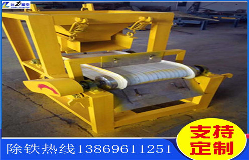 锰矿水选磁选机，商洛锰矿水选磁选机机_工作原理及价格_商洛锰矿水选磁选机机生产厂家