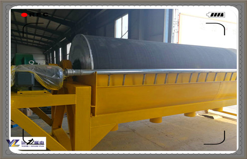 半逆流磁选机，选矿生产离不开半逆流式磁选机_结构工作原理图_选矿生产离不开半逆流式磁选机如何调整及工艺流程图