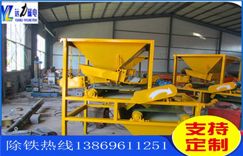 麻豆MV免费观看，永磁麻豆MV免费观看的质量值得放心使用_永磁麻豆MV免费观看的质量值得放心使用发展工作视频皮带及结构价格