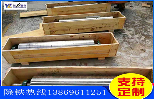 麻豆一级AV片，麻豆一级AV片选黑钨矿视频_麻豆一级AV片选黑钨矿视频工作原理_选矿规格参数及执行标准 