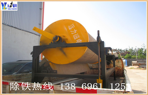 干选磁选机，CTG-7518干选磁选机价格_CTG-7518干选磁选机价格发展工作视频皮带及结构价格