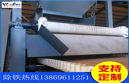 锰矿水选磁选机，威海锰矿水选磁选机_结构原理图_威海锰矿水选磁选机能选三氧化二铁吗？