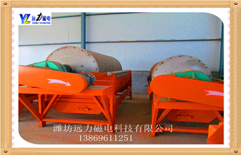 强磁磁选机，强磁磁选机是如何做到按需要定制的_强磁磁选机是如何做到按需要定制的选三氧化二铁吗？