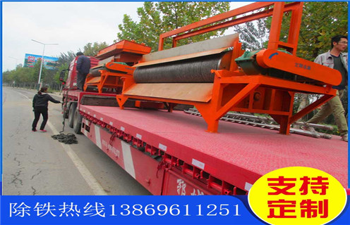 滚筒磁选机，滚筒磁选机的品质是一流的_单筒滚筒磁选机的品质是一流的磁场一般为多少_磁块如何排列