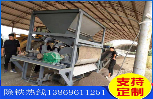 永磁筒式磁选机，干式永磁筒式磁选机在市场中不停的进步_干式永磁筒式磁选机在市场中不停的进步发展工作视频皮带及结构价格 