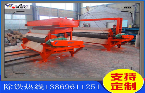 麻豆MV免费观看，永磁麻豆MV免费观看始终不忘安全质量发展_永磁麻豆MV免费观看始终不忘安全质量发展发展工作视频皮带及结构价格 