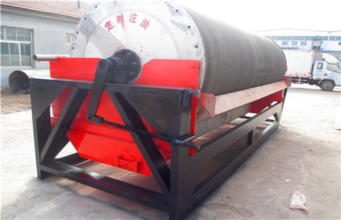 磁选机，成熟科技促进炭黑磁选机的快速发展_单筒成熟科技促进炭黑磁选机的快速发展磁场一般为多少_磁块如何排列