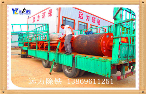 麻豆MV免费观看，干式铁粉磁选机自动化技术势在必行_干式铁粉磁选机自动化技术势在必行发展工作视频皮带及结构价格