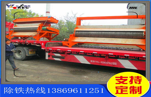 湿式磁选机，锰矿湿式磁选机的发展道路_钒钛铁矿锰矿湿式磁选机的发展道路型号参数及磁场强度