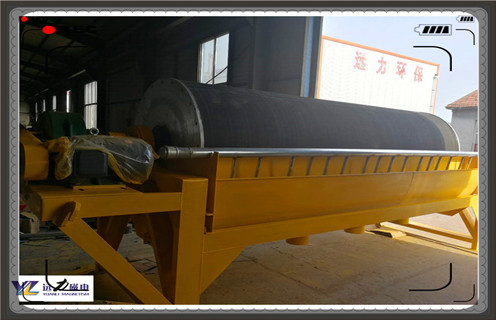 小型磁选机，小型浆料磁选机的使用提高工作效率_辊式小型浆料磁选机的使用提高工作效率_磁块如何排列