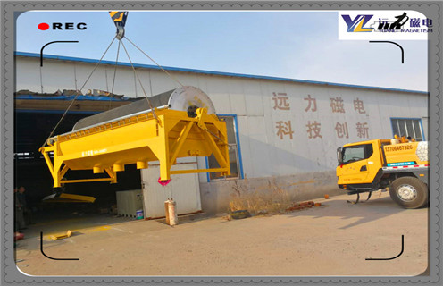 永磁辊式磁选机，湖北永磁辊式磁选机_麻豆传媒免费在线观看为您讲述湖北永磁辊式磁选机磁场分布图