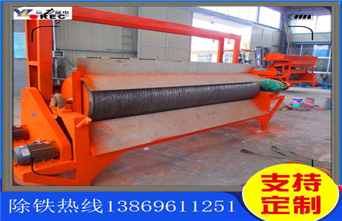 小型磁选机，小型石英砂磁选机不同除铁需求价格不一样_单小型石英砂磁选机不同除铁需求价格不一样磁场一般为多少_磁块如何排列