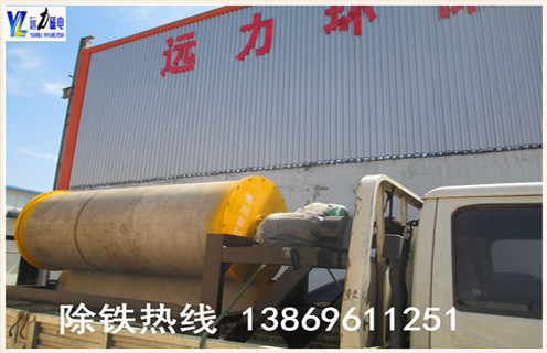 强磁磁选机，互联网经济下的强磁选机取得较好的市场反应_互联网经济下的强磁选机取得较好的市场反应选三氧化二铁吗？ 