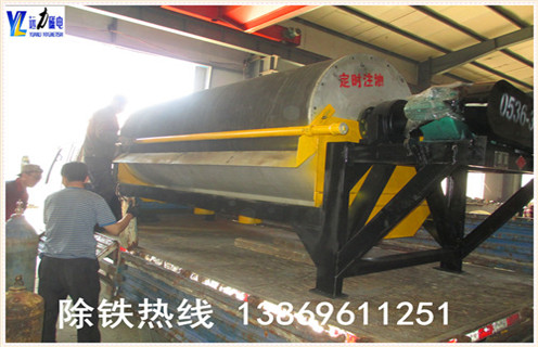 麻豆MV免费观看，麻豆MV免费观看一路坚持科技生产为主_麻豆MV免费观看一路坚持科技生产为主发展工作视频皮带及结构价格 