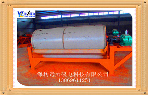 干选铁矿磁选机，北京干选铁矿磁选机_北京干选铁矿磁选机发展工作视频皮带及结构价格