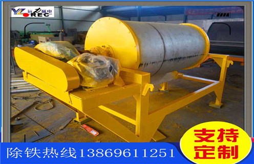 小型磁选机，小型磁选机厂家践行小型磁选机低碳环保生产_辊式小型磁选机厂家践行小型磁选机低碳环保生产_磁块如何排列