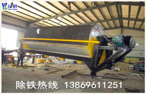 麻豆MV免费观看，重庆干式强磁磁选机_重庆干式强磁磁选机发展工作视频皮带及结构价