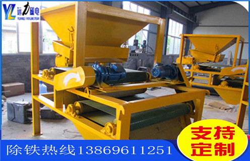 石英砂磁选机，北京石英砂磁选机_与时俱进，北京石英砂磁选机多少品位