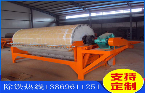 麻豆一级AV片，山东高梯度麻豆一级AV片_山东高梯度麻豆一级AV片工作原理_选矿规格参数及执行标准