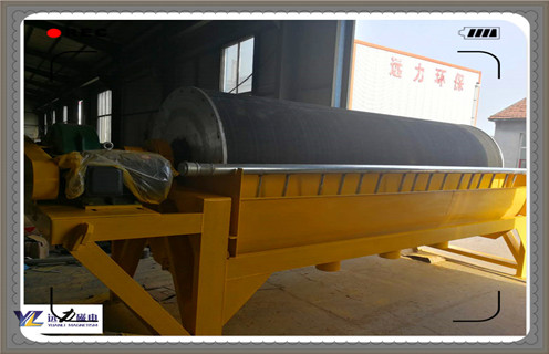 磁选机厂家，磁选机厂家生产不忘记注重品质问题，磁选机厂家生产不忘记注重品质问题磁场一般为多少_磁块如何排列 