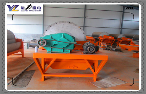 电磁磁选机，电磁磁选机厂家提升电磁磁选机在市场中存在的价值_电磁磁选机厂家提升电磁磁选机在市场中存在的价值皮带及结构价格