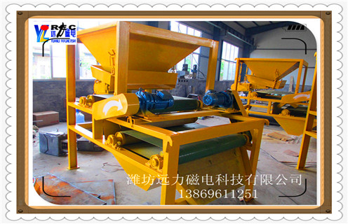 麻豆MV免费观看，尾矿麻豆MV免费观看实现资源回收再利用_尾矿麻豆MV免费观看实现资源回收再利用皮带及结构价格