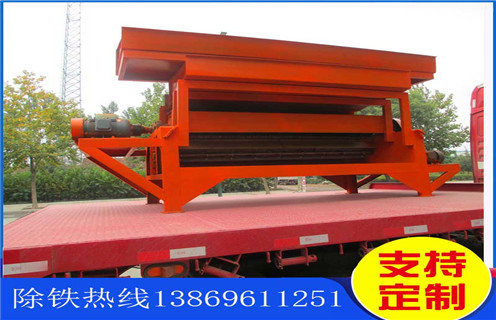 永磁磁选机，内蒙古永磁大块磁选机_麻豆传媒免费在线观看为您讲述内蒙古永磁大块磁选机磁场分布图