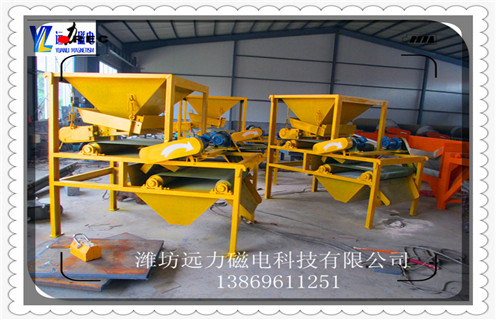 麻豆MV免费观看，麻豆MV免费观看磁场强度检测的四个关键点说明_锰矿麻豆MV免费观看磁场强度检测的四个关键点说明一般是多少_生产厂家