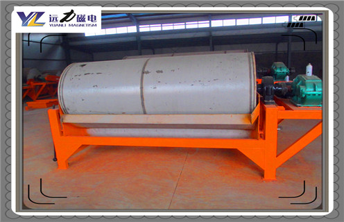 强磁磁选机，褐铁矿强磁磁选机的几个亮点_工作原理及价格_褐铁矿强磁磁选机的几个亮点生产厂家